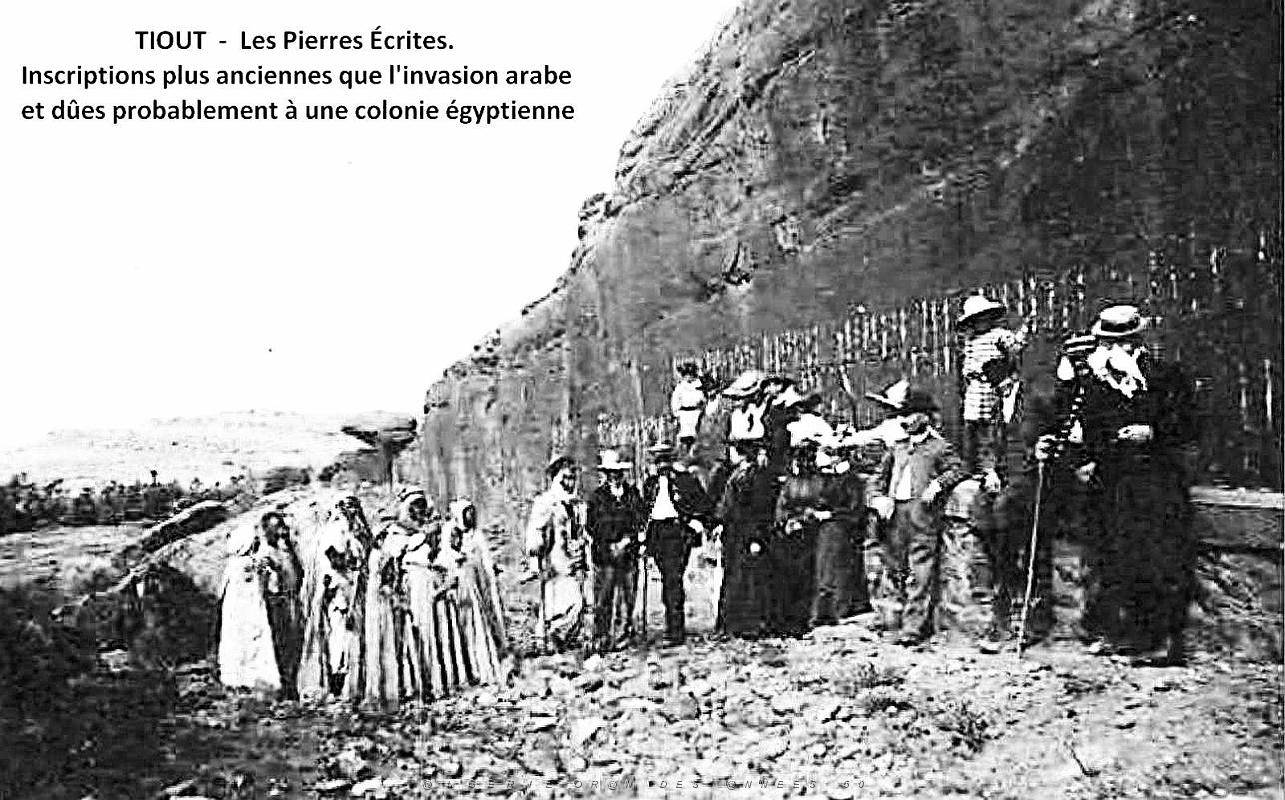 2212- Tiout - Pierres Ecrites - Probablement Egyptiennes.jpg